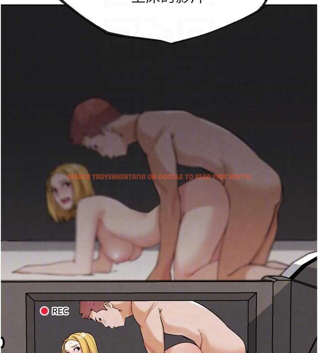 查看漫画G鬥吧!真人肉搏王 - 第23話-直搗犯罪集團秘密基地 - www.tymanga.com中的3887318图片