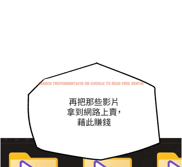 查看漫画G鬥吧!真人肉搏王 - 第23話-直搗犯罪集團秘密基地 - www.tymanga.com中的3887320图片