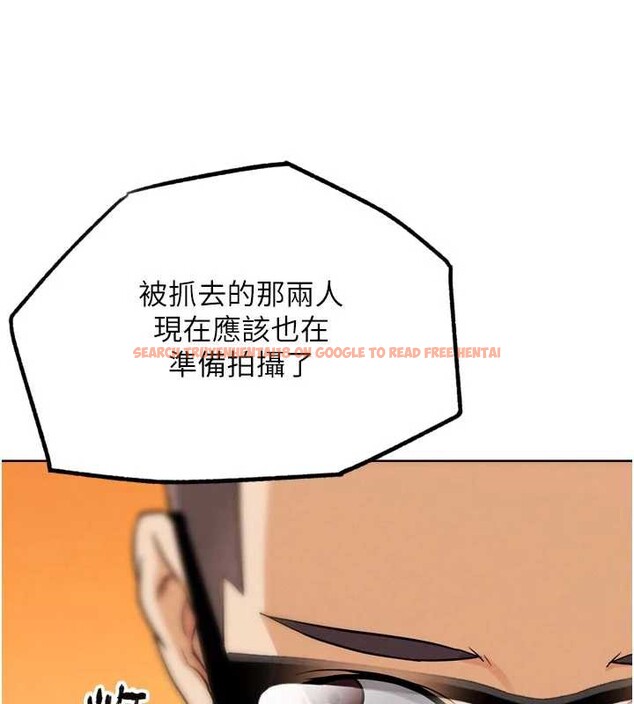 查看漫画G鬥吧!真人肉搏王 - 第23話-直搗犯罪集團秘密基地 - www.tymanga.com中的3887322图片