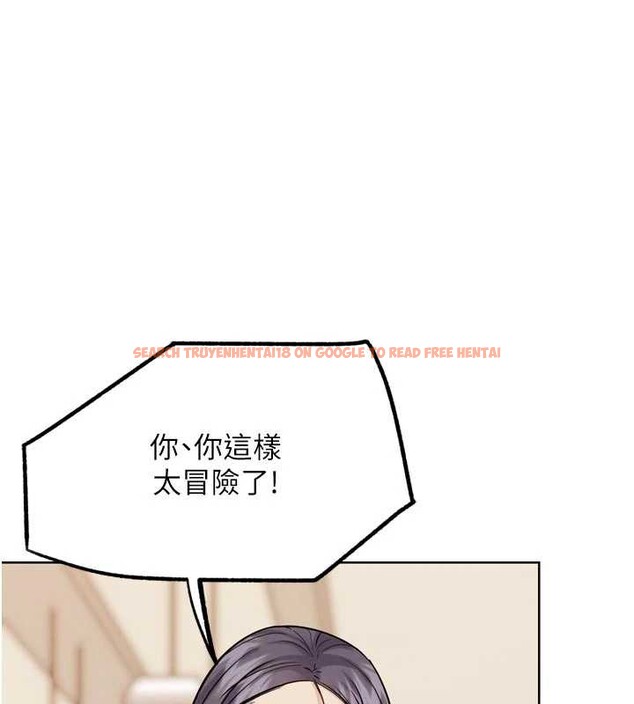 查看漫画G鬥吧!真人肉搏王 - 第23話-直搗犯罪集團秘密基地 - www.tymanga.com中的3887330图片