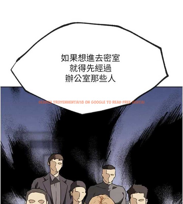 查看漫画G鬥吧!真人肉搏王 - 第23話-直搗犯罪集團秘密基地 - www.tymanga.com中的3887333图片