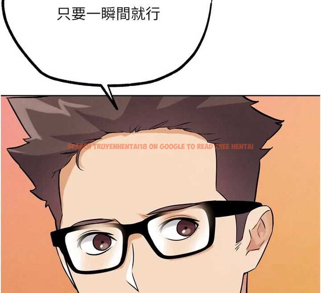 查看漫画G鬥吧!真人肉搏王 - 第23話-直搗犯罪集團秘密基地 - www.tymanga.com中的3887336图片