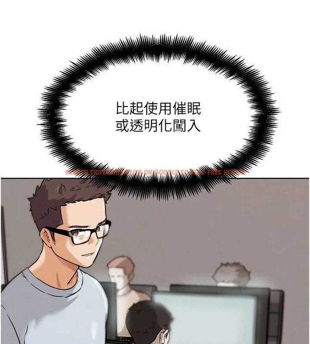 查看漫画G鬥吧!真人肉搏王 - 第23話-直搗犯罪集團秘密基地 - www.tymanga.com中的3887342图片