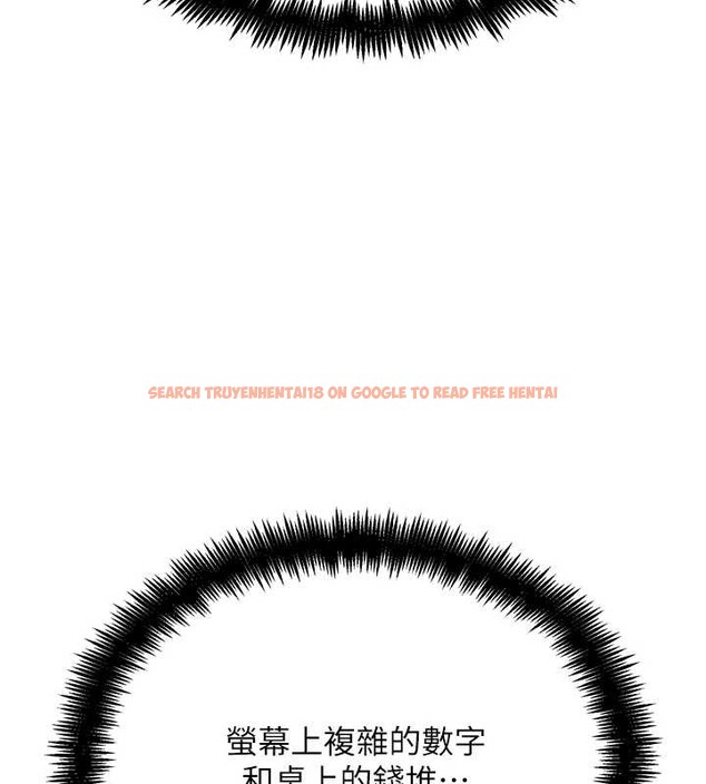 查看漫画G鬥吧!真人肉搏王 - 第23話-直搗犯罪集團秘密基地 - www.tymanga.com中的3887344图片