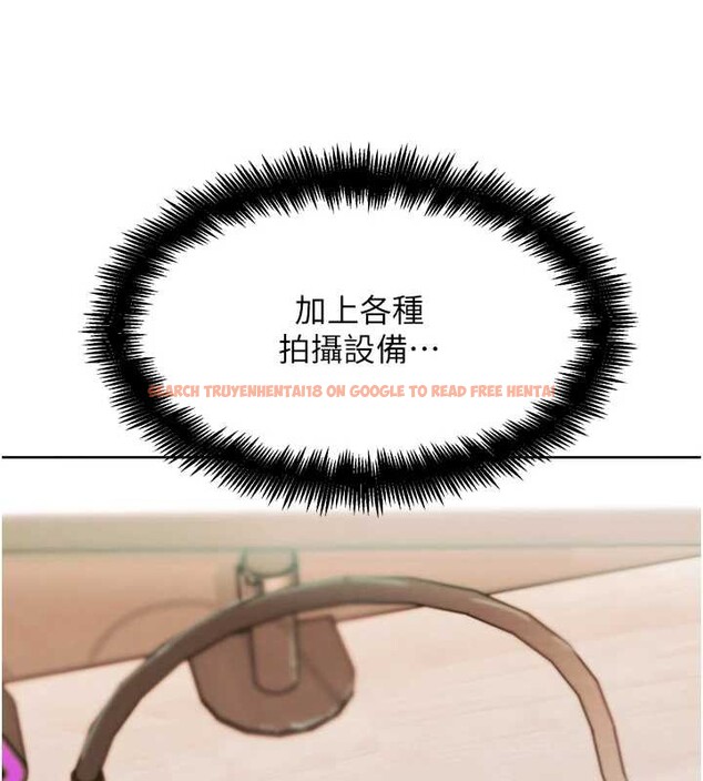 查看漫画G鬥吧!真人肉搏王 - 第23話-直搗犯罪集團秘密基地 - www.tymanga.com中的3887347图片