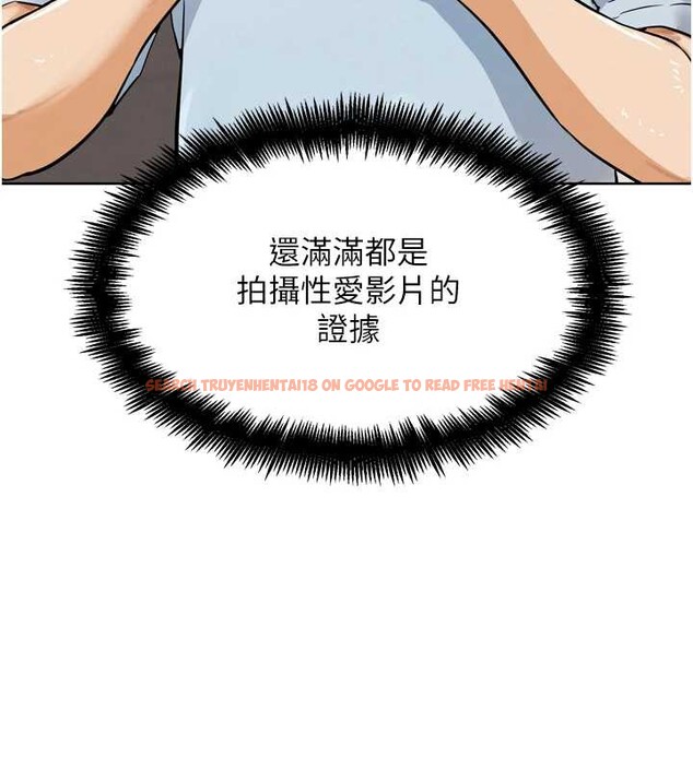 查看漫画G鬥吧!真人肉搏王 - 第23話-直搗犯罪集團秘密基地 - www.tymanga.com中的3887351图片