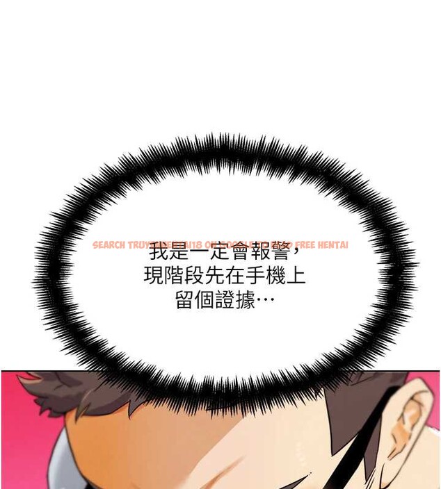 查看漫画G鬥吧!真人肉搏王 - 第23話-直搗犯罪集團秘密基地 - www.tymanga.com中的3887352图片