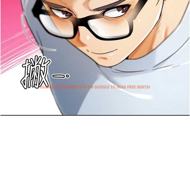 查看漫画G鬥吧!真人肉搏王 - 第23話-直搗犯罪集團秘密基地 - www.tymanga.com中的3887353图片