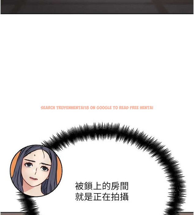 查看漫画G鬥吧!真人肉搏王 - 第23話-直搗犯罪集團秘密基地 - www.tymanga.com中的3887360图片