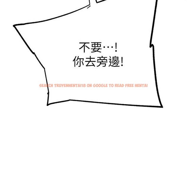 查看漫画G鬥吧!真人肉搏王 - 第23話-直搗犯罪集團秘密基地 - www.tymanga.com中的3887369图片