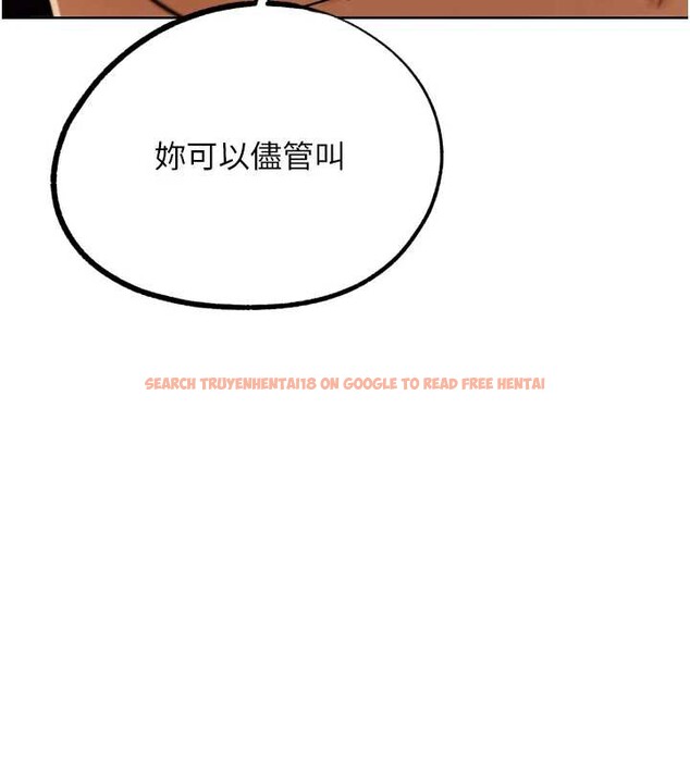 查看漫画G鬥吧!真人肉搏王 - 第23話-直搗犯罪集團秘密基地 - www.tymanga.com中的3887372图片