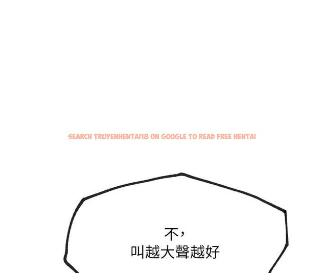 查看漫画G鬥吧!真人肉搏王 - 第23話-直搗犯罪集團秘密基地 - www.tymanga.com中的3887373图片