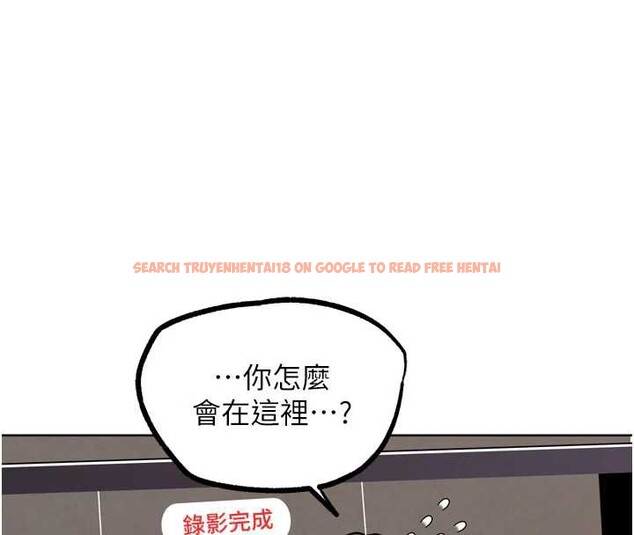 查看漫画G鬥吧!真人肉搏王 - 第23話-直搗犯罪集團秘密基地 - www.tymanga.com中的3887384图片