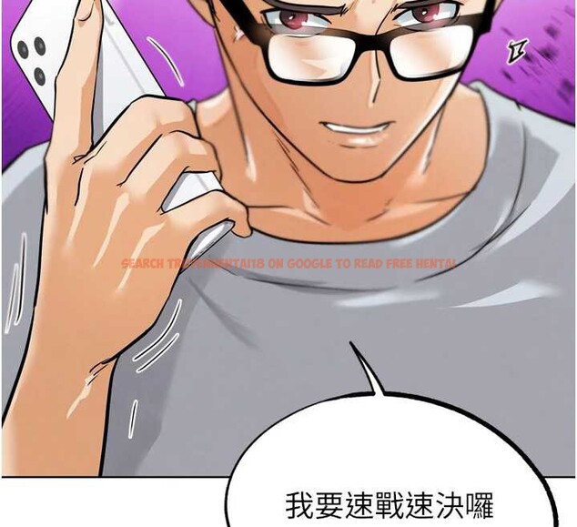 查看漫画G鬥吧!真人肉搏王 - 第23話-直搗犯罪集團秘密基地 - www.tymanga.com中的3887388图片