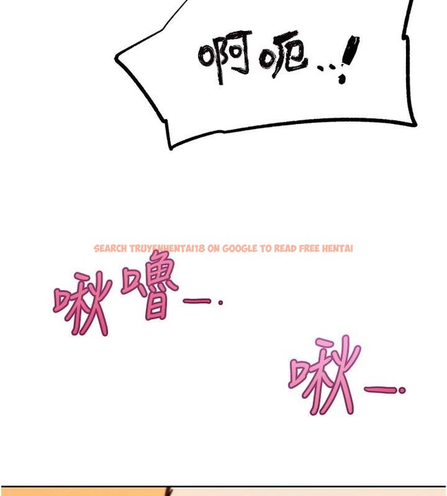 查看漫画G鬥吧!真人肉搏王 - 第24話-巧遇同路人 - www.tymanga.com中的3909332图片