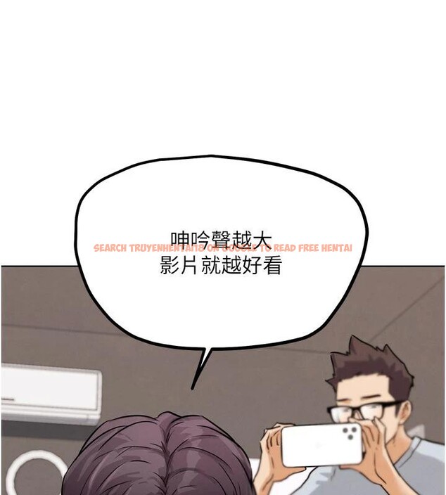 查看漫画G鬥吧!真人肉搏王 - 第24話-巧遇同路人 - www.tymanga.com中的3909335图片