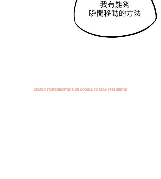 查看漫画G鬥吧!真人肉搏王 - 第24話-巧遇同路人 - www.tymanga.com中的3909339图片