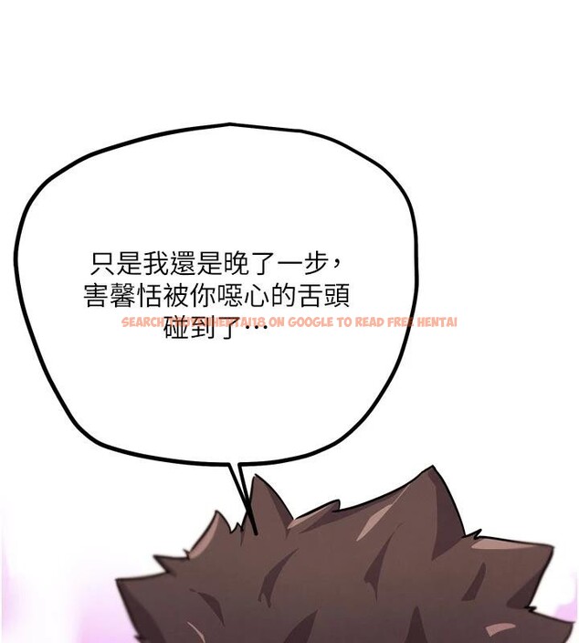 查看漫画G鬥吧!真人肉搏王 - 第24話-巧遇同路人 - www.tymanga.com中的3909340图片