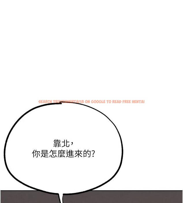 查看漫画G鬥吧!真人肉搏王 - 第24話-巧遇同路人 - www.tymanga.com中的3909346图片