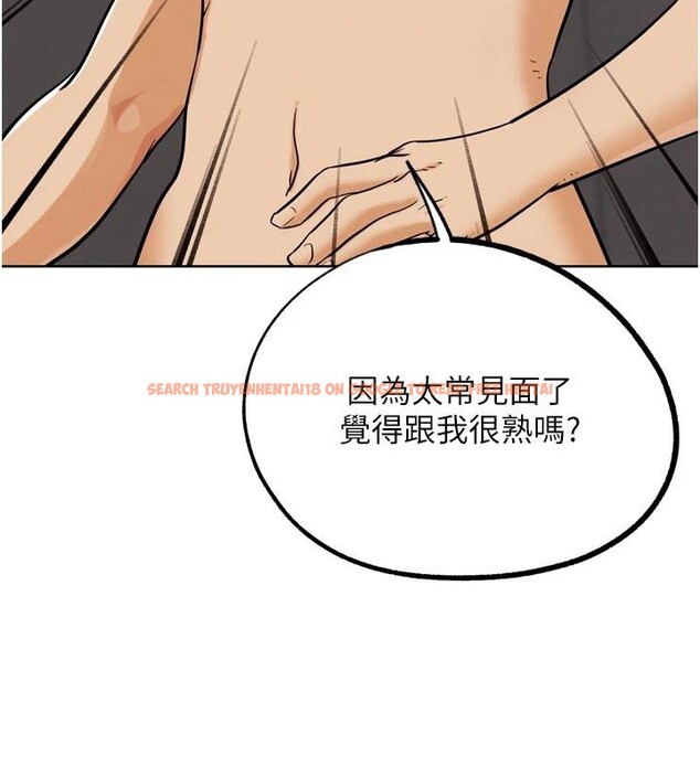 查看漫画G鬥吧!真人肉搏王 - 第24話-巧遇同路人 - www.tymanga.com中的3909348图片