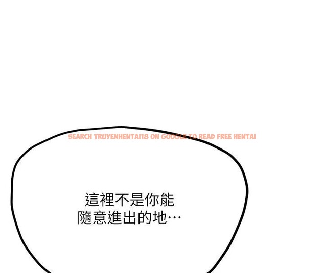 查看漫画G鬥吧!真人肉搏王 - 第24話-巧遇同路人 - www.tymanga.com中的3909349图片