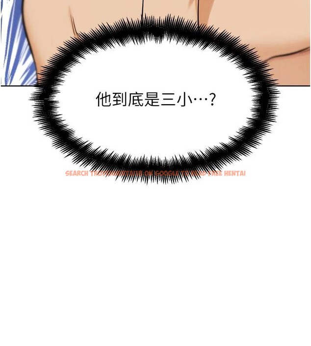 查看漫画G鬥吧!真人肉搏王 - 第24話-巧遇同路人 - www.tymanga.com中的3909356图片