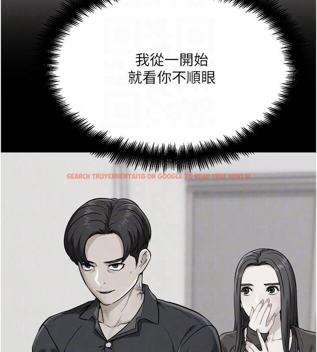 查看漫画G鬥吧!真人肉搏王 - 第24話-巧遇同路人 - www.tymanga.com中的3909366图片