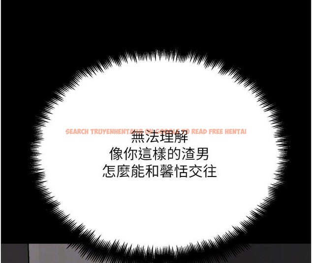 查看漫画G鬥吧!真人肉搏王 - 第24話-巧遇同路人 - www.tymanga.com中的3909368图片