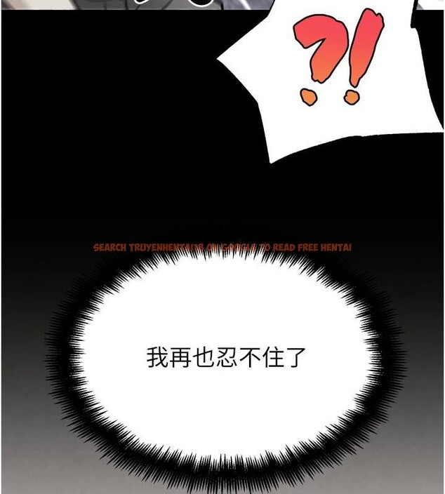 查看漫画G鬥吧!真人肉搏王 - 第24話-巧遇同路人 - www.tymanga.com中的3909375图片