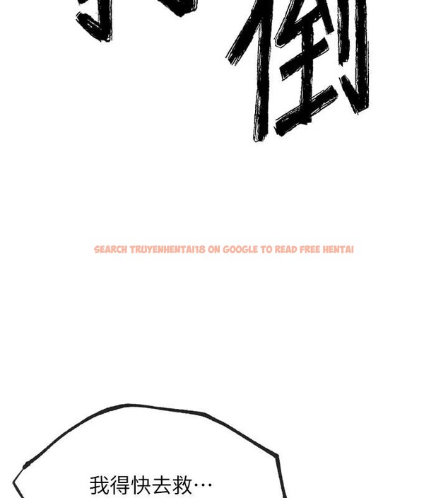 查看漫画G鬥吧!真人肉搏王 - 第24話-巧遇同路人 - www.tymanga.com中的3909379图片