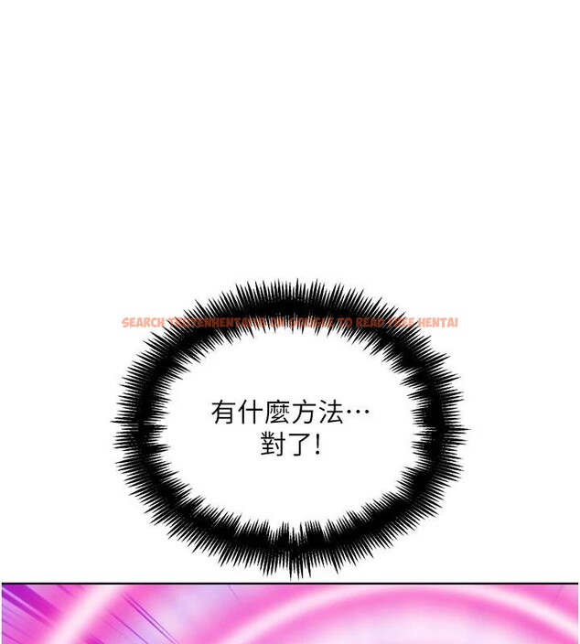 查看漫画G鬥吧!真人肉搏王 - 第24話-巧遇同路人 - www.tymanga.com中的3909388图片