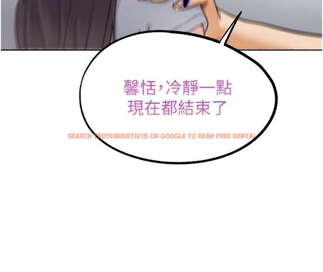 查看漫画G鬥吧!真人肉搏王 - 第24話-巧遇同路人 - www.tymanga.com中的3909390图片