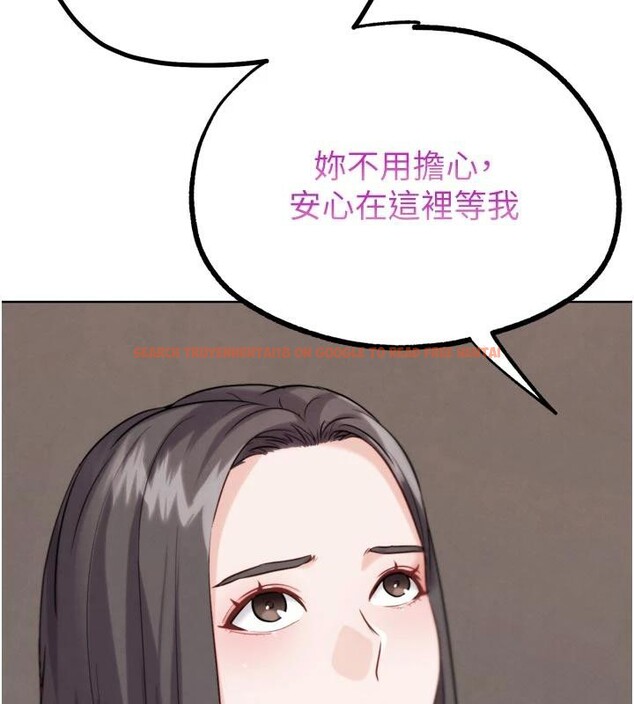 查看漫画G鬥吧!真人肉搏王 - 第24話-巧遇同路人 - www.tymanga.com中的3909392图片
