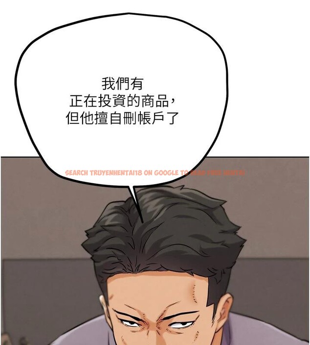 查看漫画G鬥吧!真人肉搏王 - 第24話-巧遇同路人 - www.tymanga.com中的3909401图片