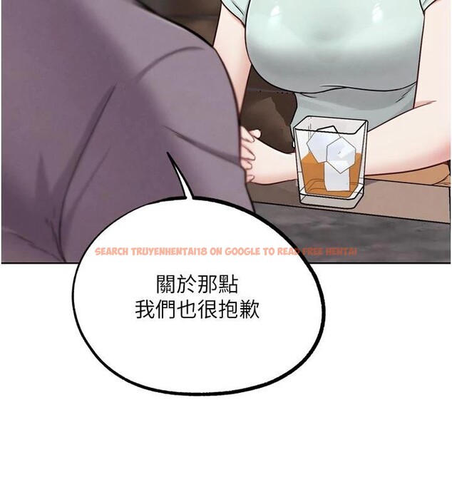 查看漫画G鬥吧!真人肉搏王 - 第24話-巧遇同路人 - www.tymanga.com中的3909406图片