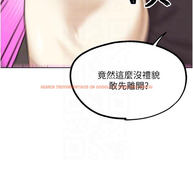 查看漫画G鬥吧!真人肉搏王 - 第24話-巧遇同路人 - www.tymanga.com中的3909419图片