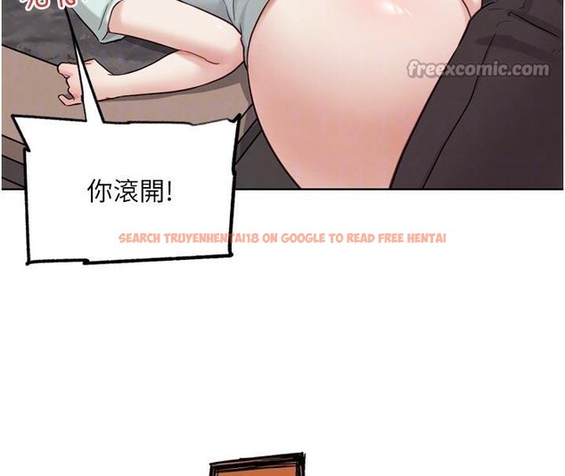 查看漫画G鬥吧!真人肉搏王 - 第24話-巧遇同路人 - www.tymanga.com中的3909427图片