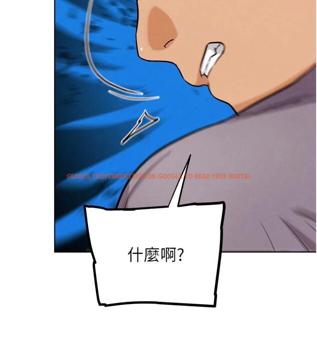 查看漫画G鬥吧!真人肉搏王 - 第24話-巧遇同路人 - www.tymanga.com中的3909429图片