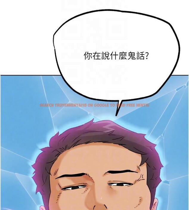 查看漫画G鬥吧!真人肉搏王 - 第24話-巧遇同路人 - www.tymanga.com中的3909448图片