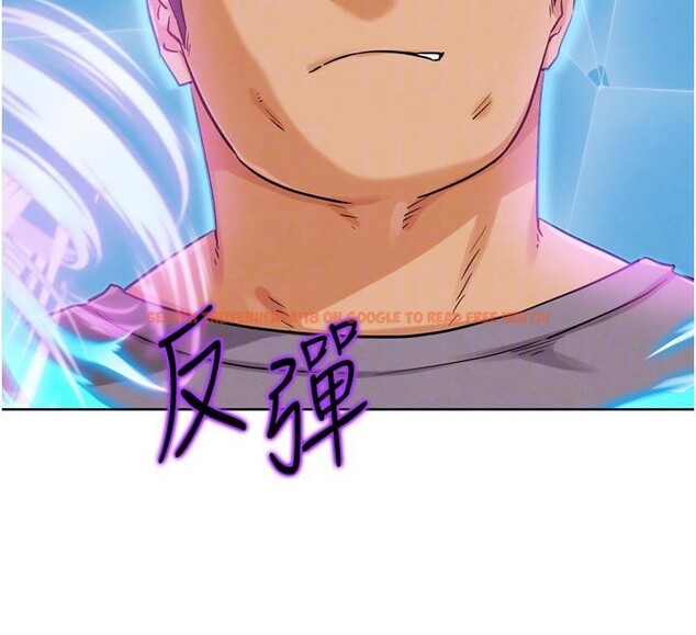 查看漫画G鬥吧!真人肉搏王 - 第24話-巧遇同路人 - www.tymanga.com中的3909449图片