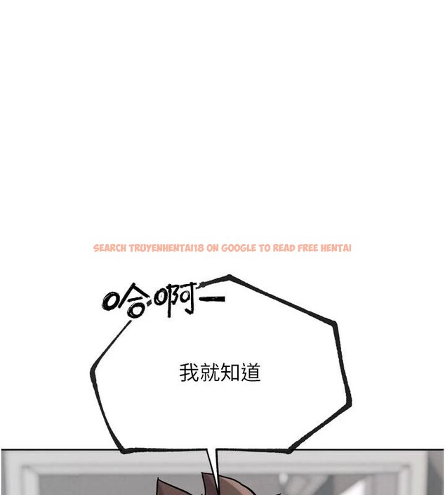 查看漫画G鬥吧!真人肉搏王 - 第24話-巧遇同路人 - www.tymanga.com中的3909450图片