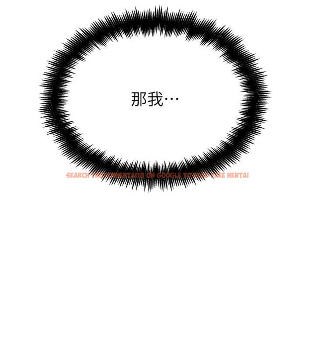 查看漫画G鬥吧!真人肉搏王 - 第24話-巧遇同路人 - www.tymanga.com中的3909456图片