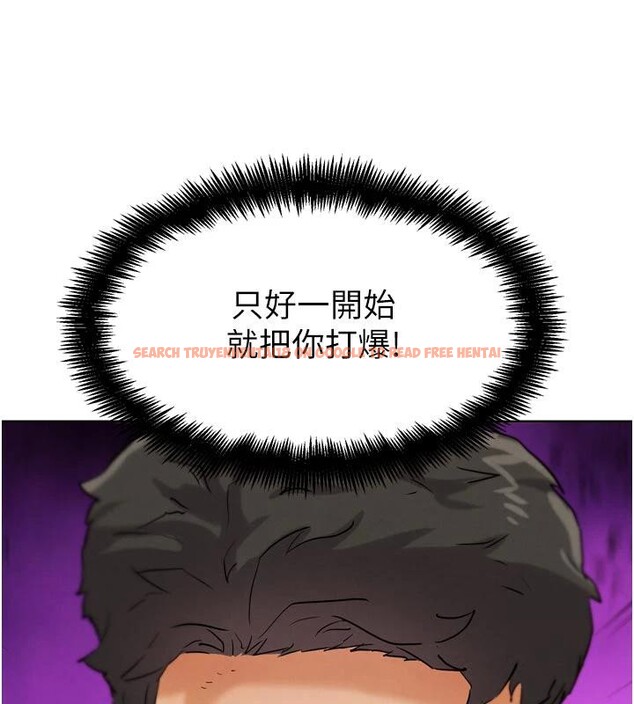 查看漫画G鬥吧!真人肉搏王 - 第24話-巧遇同路人 - www.tymanga.com中的3909457图片