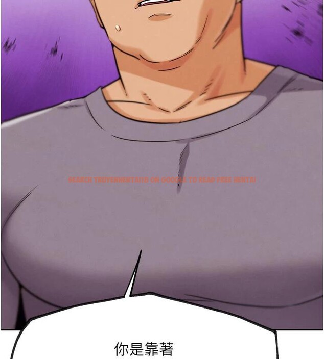 查看漫画G鬥吧!真人肉搏王 - 第24話-巧遇同路人 - www.tymanga.com中的3909472图片