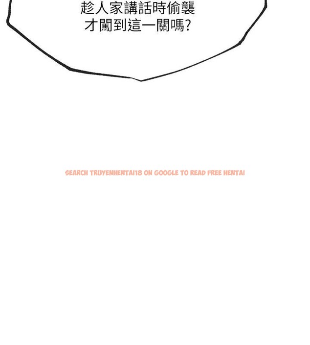 查看漫画G鬥吧!真人肉搏王 - 第24話-巧遇同路人 - www.tymanga.com中的3909473图片