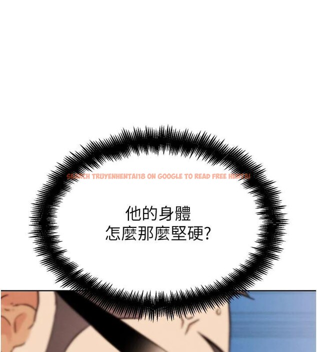 查看漫画G鬥吧!真人肉搏王 - 第24話-巧遇同路人 - www.tymanga.com中的3909488图片