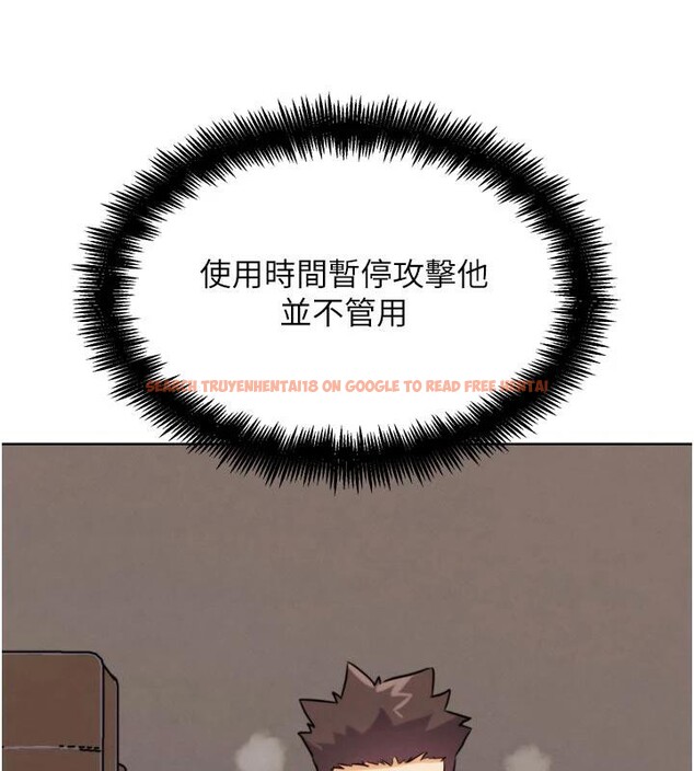 查看漫画G鬥吧!真人肉搏王 - 第24話-巧遇同路人 - www.tymanga.com中的3909502图片