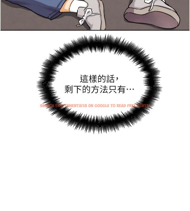 查看漫画G鬥吧!真人肉搏王 - 第24話-巧遇同路人 - www.tymanga.com中的3909504图片