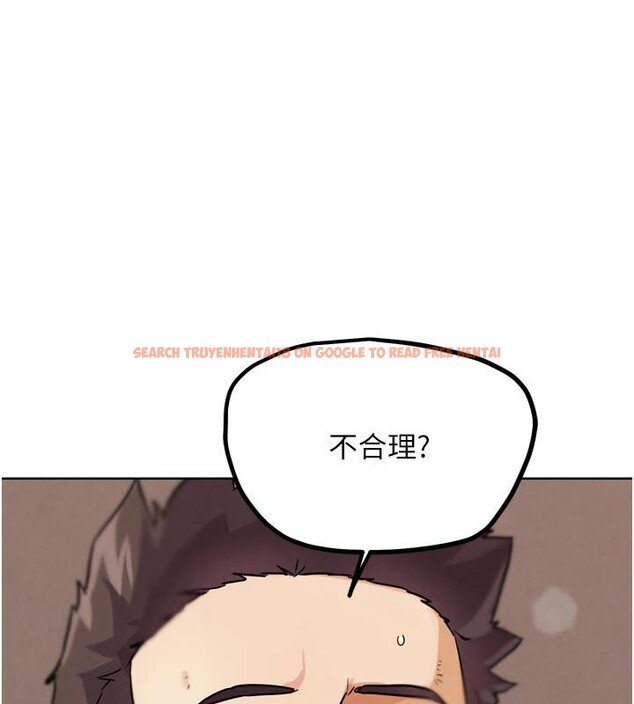 查看漫画G鬥吧!真人肉搏王 - 第24話-巧遇同路人 - www.tymanga.com中的3909505图片