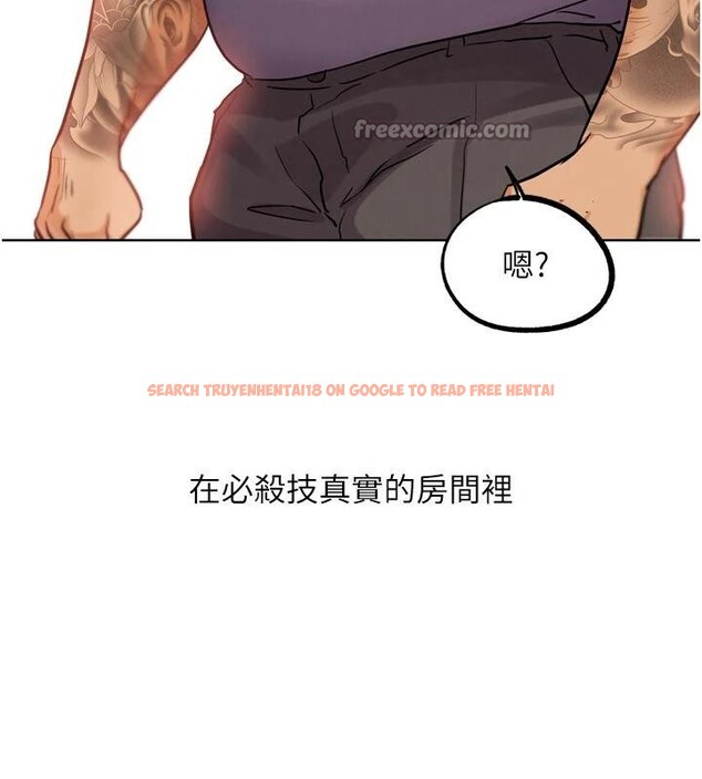 查看漫画G鬥吧!真人肉搏王 - 第24話-巧遇同路人 - www.tymanga.com中的3909511图片